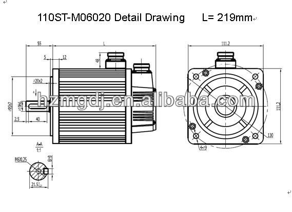 110ST-M06020 detail drawing