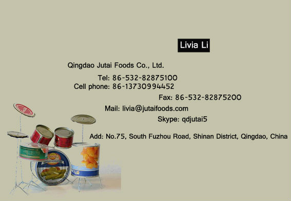 Canned Tomato Paste in Big Size