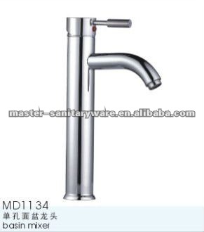 洗面器のコック(洗面器のコック、洗面器のミキサー)問屋・仕入れ・卸・卸売り