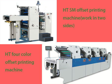 使用されるht4624色ハイデルベルグオフセット印刷機ラージフォーマットオフセット印刷機仕入れ・メーカー・工場