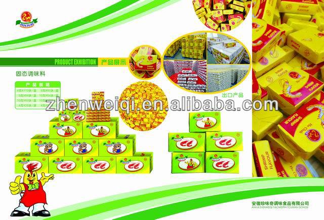 Chicken bouillon cube 4g/10g halal
