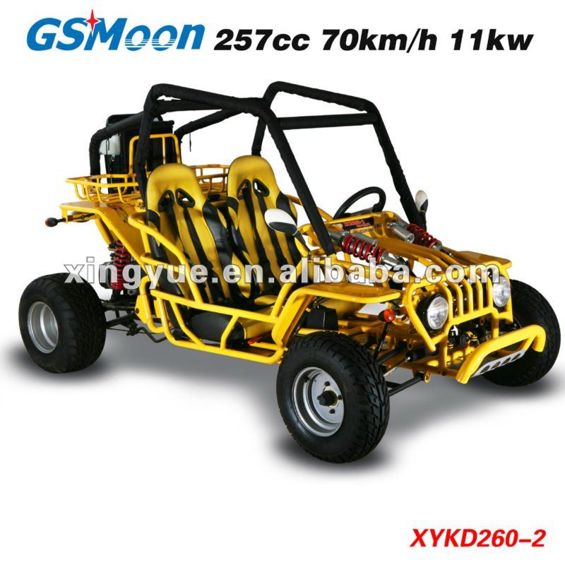 XYKD260-2 3325