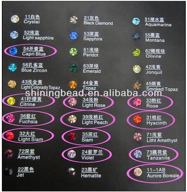QQ20130620112458.jpg