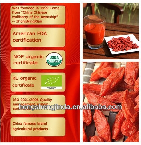 500pcs/50g Dried Goji Berry