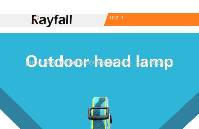 Rayfallヒット・ヘッドライト!LEDヘッドランプ!便利で多目的なヘッドライト!問屋・仕入れ・卸・卸売り