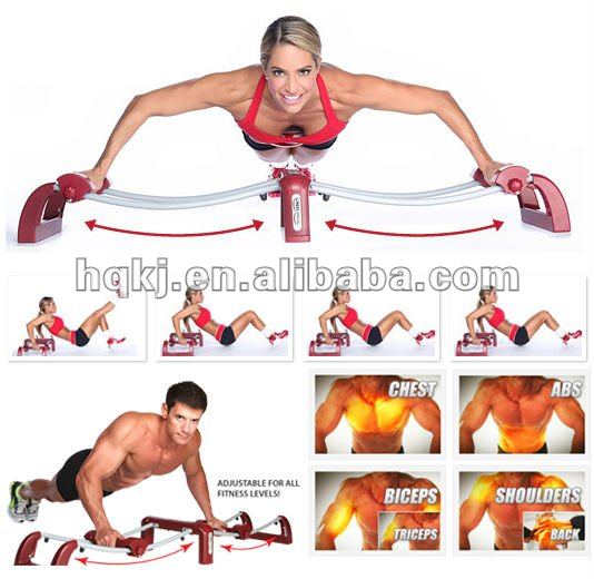 Fitness Pump India