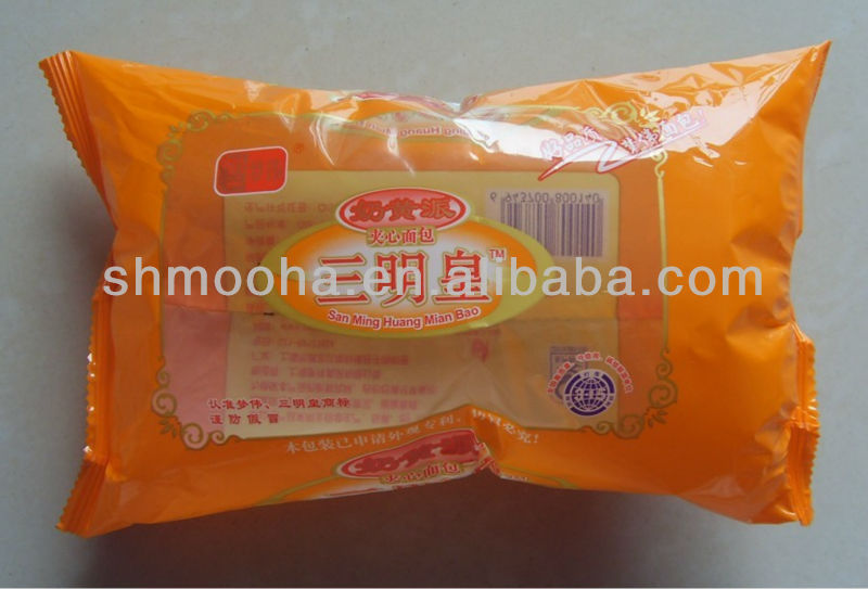 horzontal chocolate candy bar wrapping machine/flow packaging machine