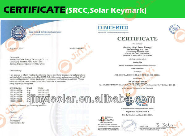 太陽keymarkjinyien12975ヒートパイプ真空管太陽熱コレクター問屋・仕入れ・卸・卸売り
