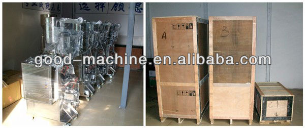 GD-498C Sugar Powder Cocoa Powder Price Packing Machine