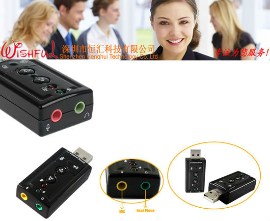 Usb仮想7.1- チャネルサウンドアダプタusbサウンドカード7.1問屋・仕入れ・卸・卸売り