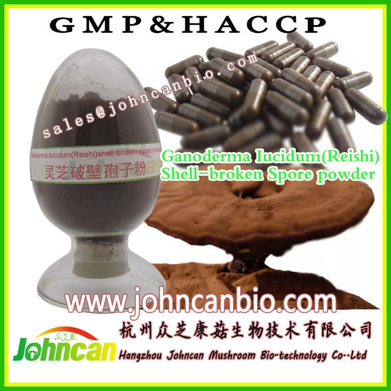 Ganoderma(Reishi) shell-broken spore powder