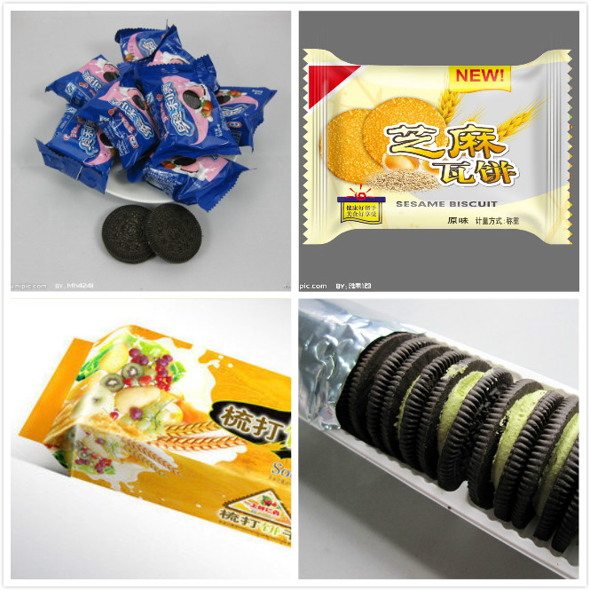 SJ Pillow packing machine 2014 New Manufacturer in Shanghai chocolate bar packaging machine