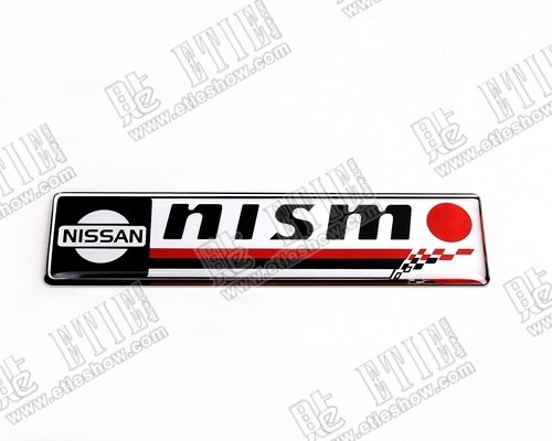 nismo Aluminum gel Car logo sticker products buy nismo Aluminum gel Car nismo Aluminum gel Car logo sticker products buy nismo Aluminum gel Car
