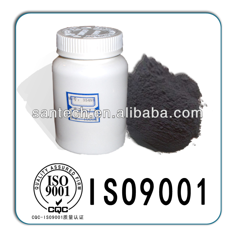 高- 純度ゲルマニウム粉末99.999％/有機ゲルマニウム粉末/nanoゲルマニウム粉末問屋・仕入れ・卸・卸売り