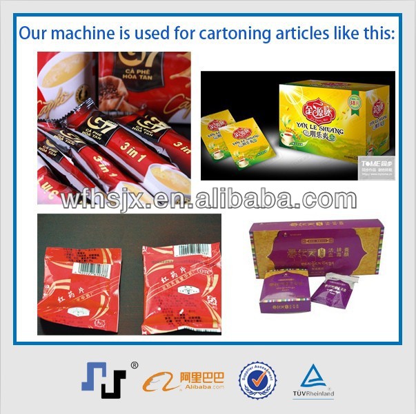 CHINA CE Multifunctional Automatic PLC carton box machine chewing gum blister packaging machine