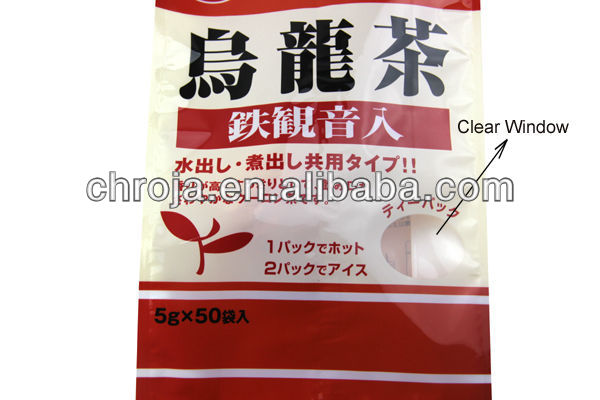 Heat Seal Biodegradable Custom Printing Plastic Cheap Tea Bags
