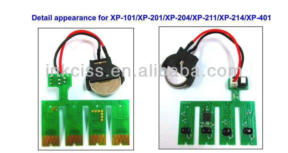 新しい連続的なインク供給システム用エプソン用xp201xp401xp101xp204により最新バージョンの工場直接供給アークチップ問屋・仕入れ・卸・卸売り