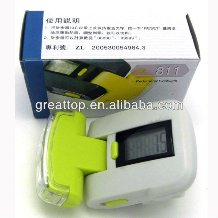 PDM-811-f.jpg
