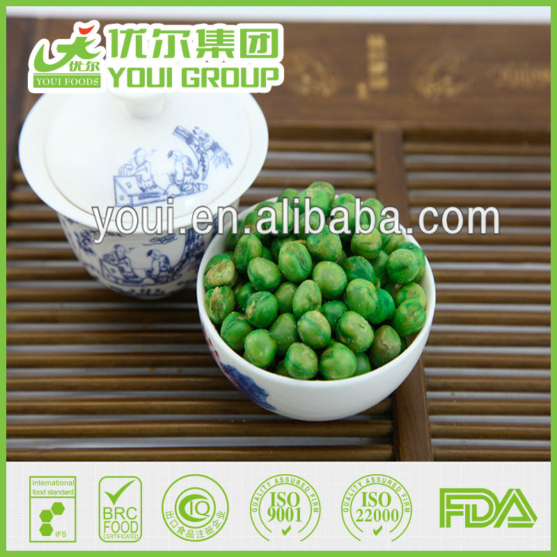Nutritious/Yummy/Savory/crisp/unique flavor fried Green Peas Snack Food