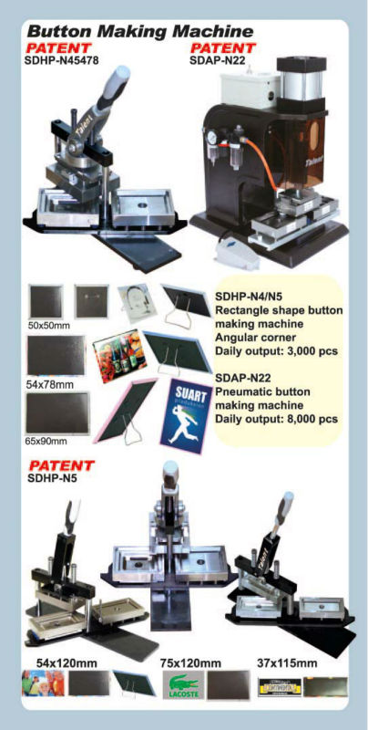 長方形形状冷蔵庫マグネット ボタン バッジ製造機ボタン メーカー [SDHP-N33 50 × 50 ミリメートル]仕入れ・メーカー・工場