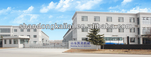 新しいデザインコンクリートpurline中国の建物のマシン仕入れ・メーカー・工場