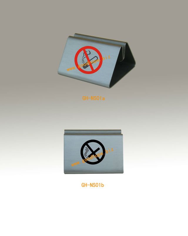 GH-NS01.jpg