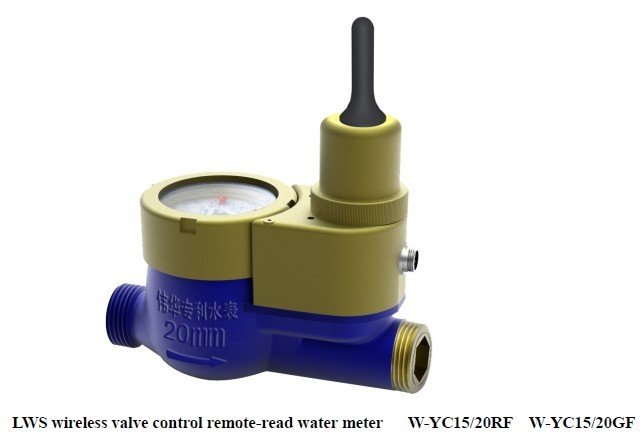 GPRSの無線水meter.jpg