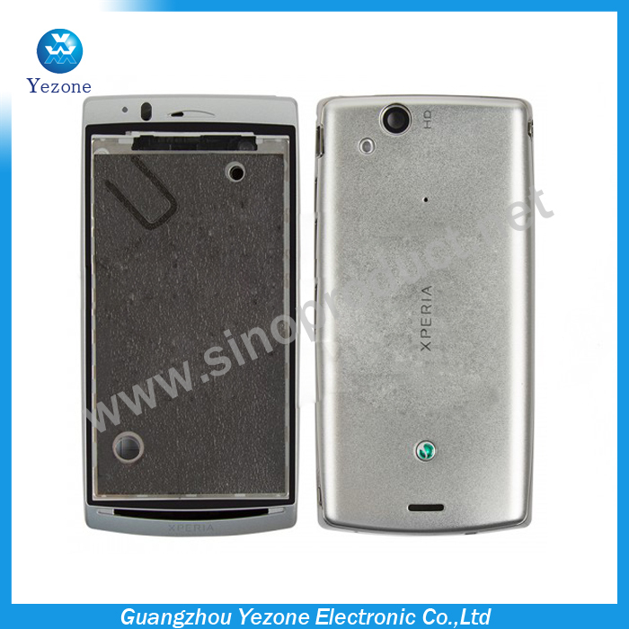 Housing-for-Sony-Ericsson-LT15i-LT18i-X12-Cell-Phones-silver