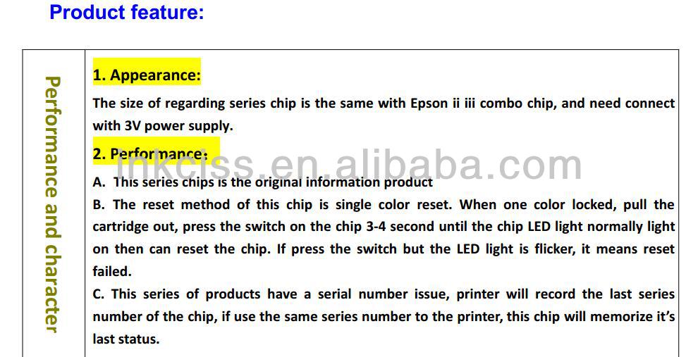 新しい連続的なインク供給システム用エプソン用xp201xp401xp101xp204により最新バージョンの工場直接供給アークチップ問屋・仕入れ・卸・卸売り