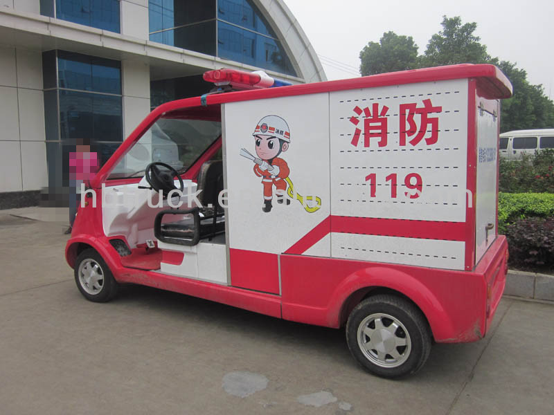 mini fire truck5.jpg