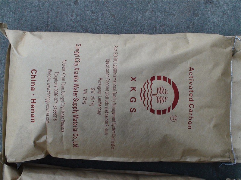 First grade nutshell activated carbon for water treatment