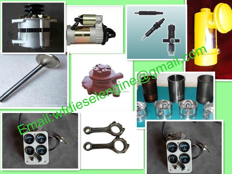 Description Picture 2 of itemweifang 495/K4100 R4105  R6105 diesel engine and diesel generator parts 12V/24V  stop solenoid for sale