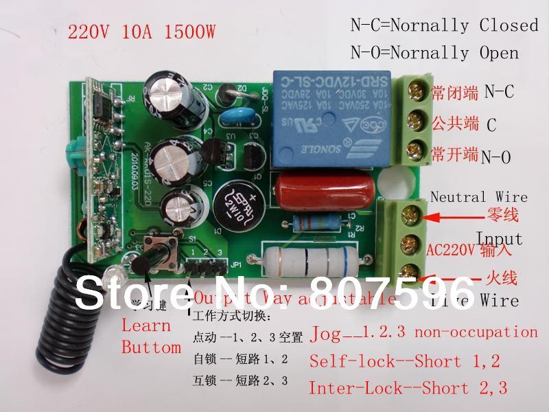 Купить 1000 м ac85v 110v 150В 180v 220v 230В 240v 250v 10v1000w 1ch rf ...