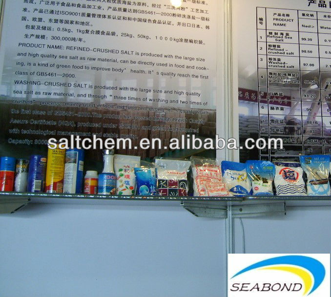mine different kinds of salt such as granulated salt, washing salt , refined washing salt for industry and cooking usage