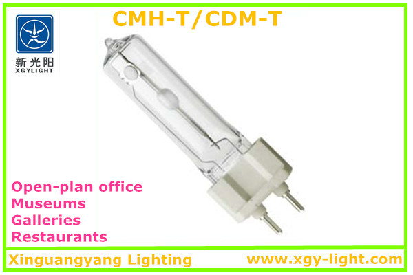 Cdm-tcmh-tg12ベースメタルハライド電球、 のための商業照明美術館ギャラリー、 金属製の照明問屋・仕入れ・卸・卸売り