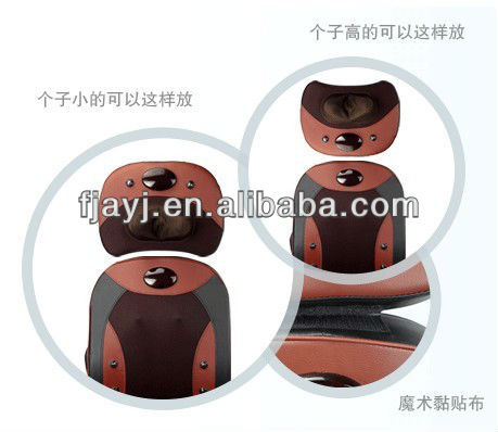 2014 innovation Multi-purpose massager cushion