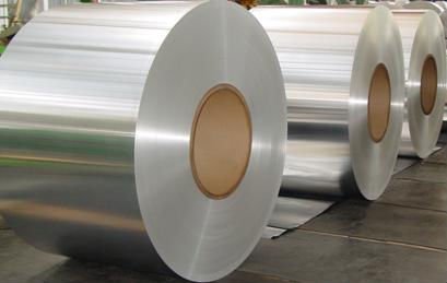 Prime Aluminium Foil Roll(For Double Zero Aluminium Foils Materials Roll)