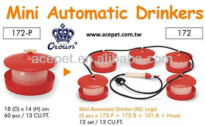 Mini Automatic Drinkers-172