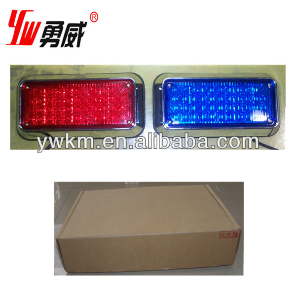 Dc12v/24v赤青led源車両のライト仕入れ・メーカー・工場
