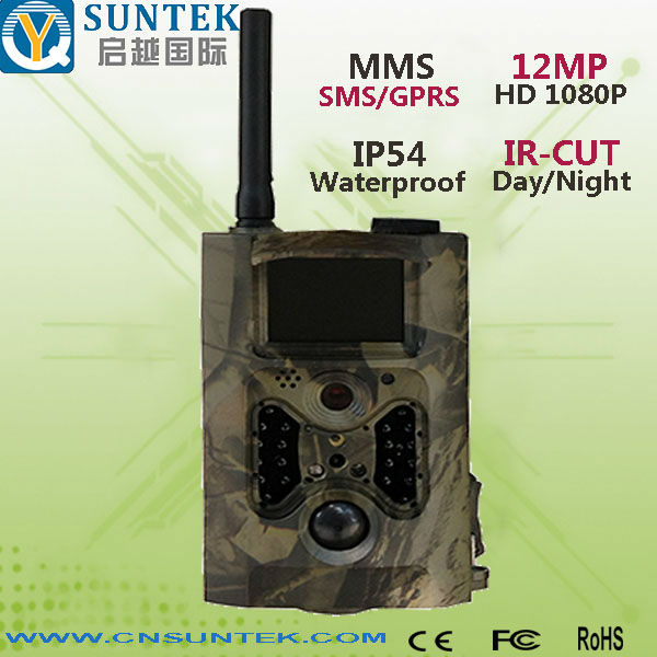 mmsgprs12mp940nmの狩猟カメラでトラップ電子メール仕入れ・メーカー・工場