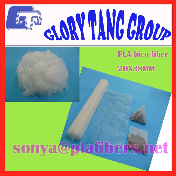 二成分pla2013修飾された革新的な低融点繊維、 pla/pla問屋・仕入れ・卸・卸売り