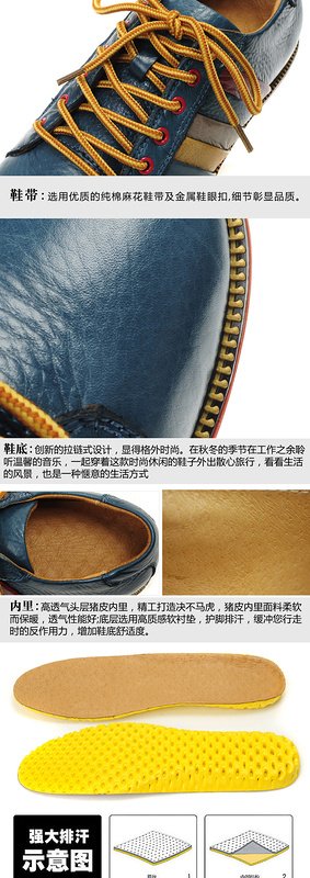 GKT brand 2012 NEW men cow leather shoes,leisure men sneaker shoes,business man shoes Red,Blue,Gold,Grey 38-44 size