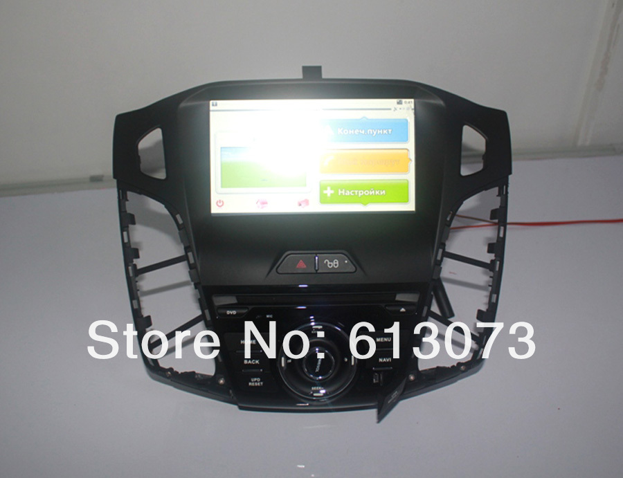 FOCUS 2012 P2.jpg