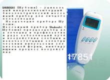 1024284314_431