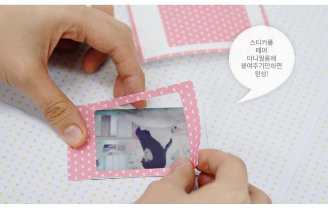 16set/lot (20pcs/set), pola09 photo decoration sticker, pastel color 20pcs, photo sticker,sticer labe, (ss-1558)