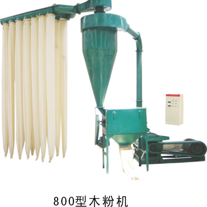 2013 all kinds of raw materials powder machine especially for herb grinders