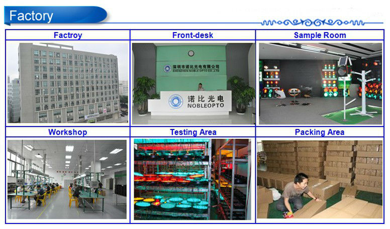 Our factory of traffic light