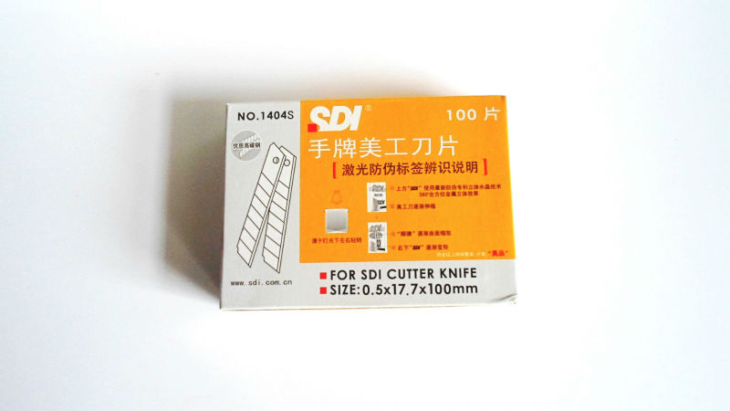 sdi1404sの替刃ペーパーカッター問屋・仕入れ・卸・卸売り