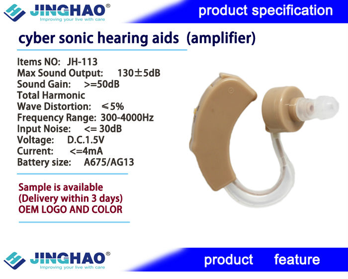 External deaf analog bte cyber sonic hearing aid