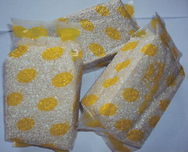 vaccum packing machine sample